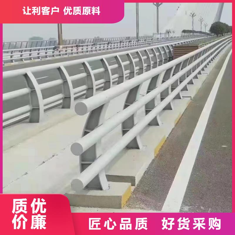 河道护栏设计合理