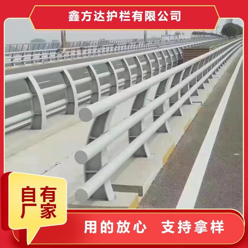 区河道景观护栏市政河道护栏制作厂家