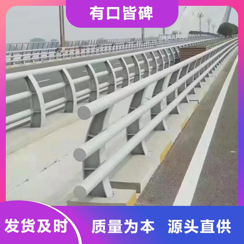 河道桥梁梁护栏河道景观桥梁护栏厂家电话