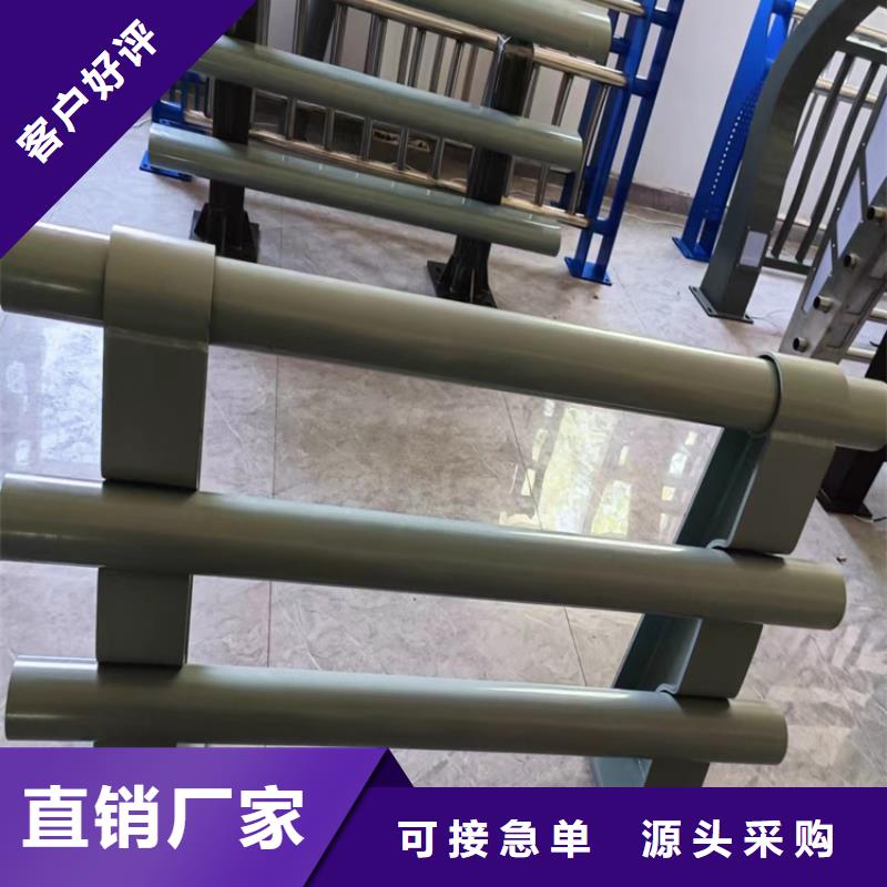 河道防撞钢护栏河道防撞护栏每米单价