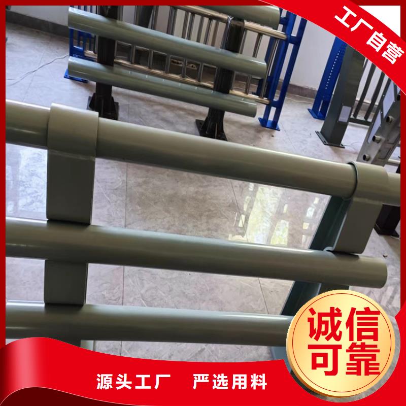 不锈钢河道护栏河道栏杆护栏什么价格
