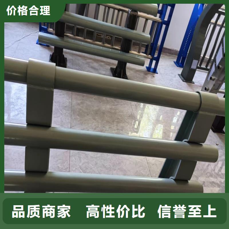 河道护栏河道护栏栏杆批发商