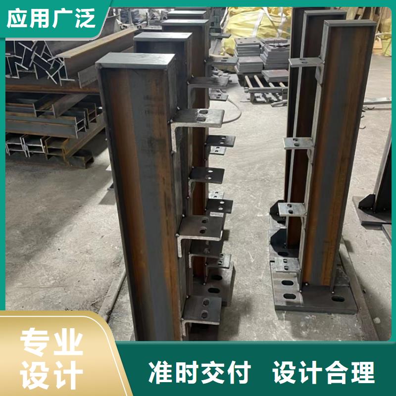河道护栏【河边护栏栏杆】生产型