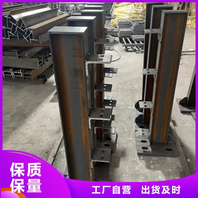 不锈钢复合管河道栏杆生产厂家