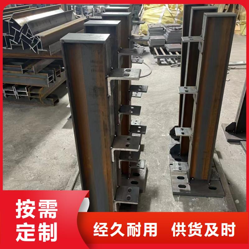 不锈钢河道护栏河道栏杆护栏一米多少钱