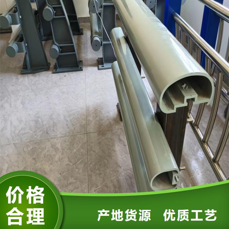 河道栏杆A级防护栏多少钱一米