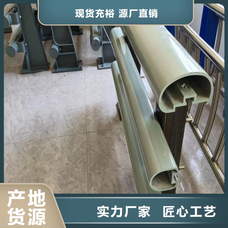 河道桥梁缆索护栏生产桥梁河道护栏每米单价