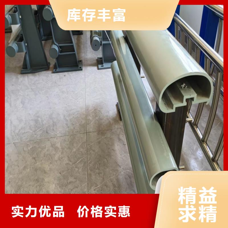 河道护栏天桥护栏栏杆可零售可批发