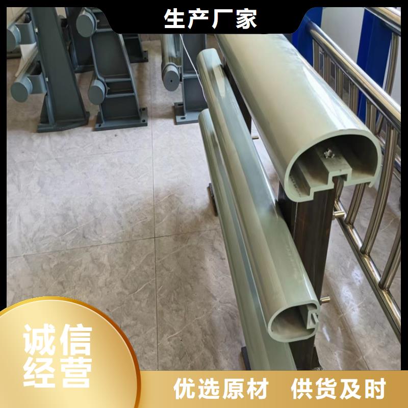 不锈钢复合管方管批发_鑫方达护栏有限公司