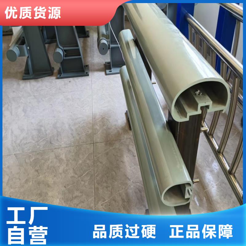 304不锈钢复合管物流送货上门