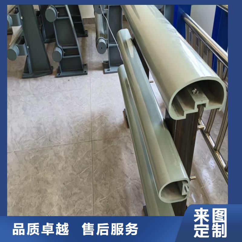 河道桥护栏河道隔离护栏每米单价