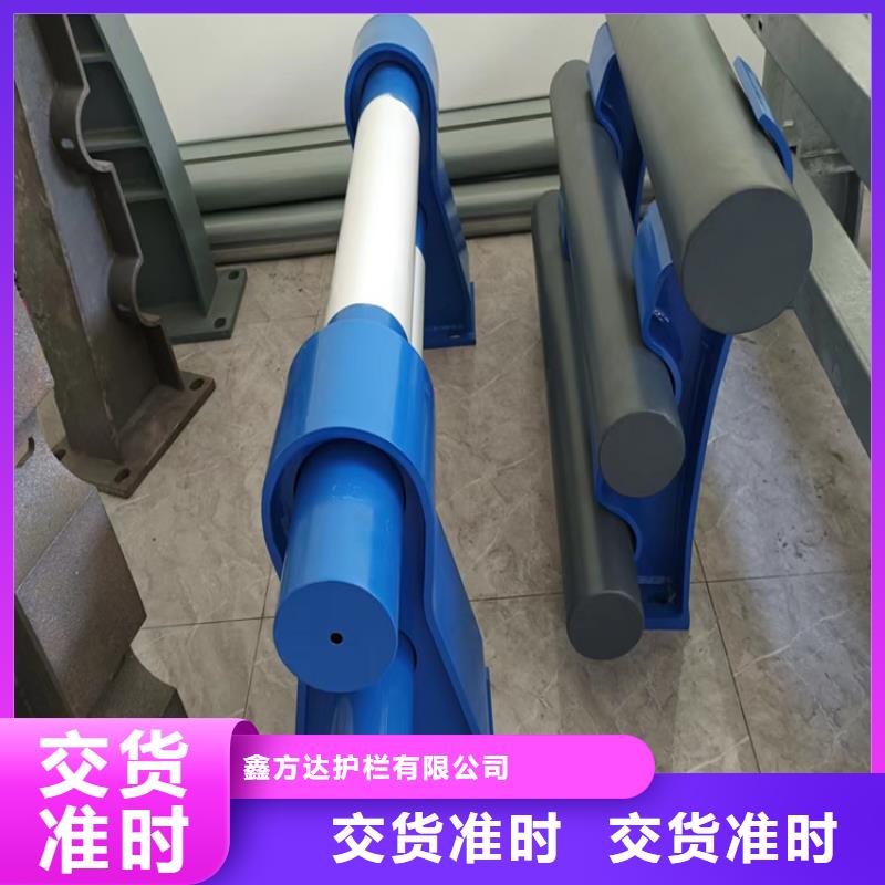 三沙市不锈钢复合管栏杆不锈钢非标定制