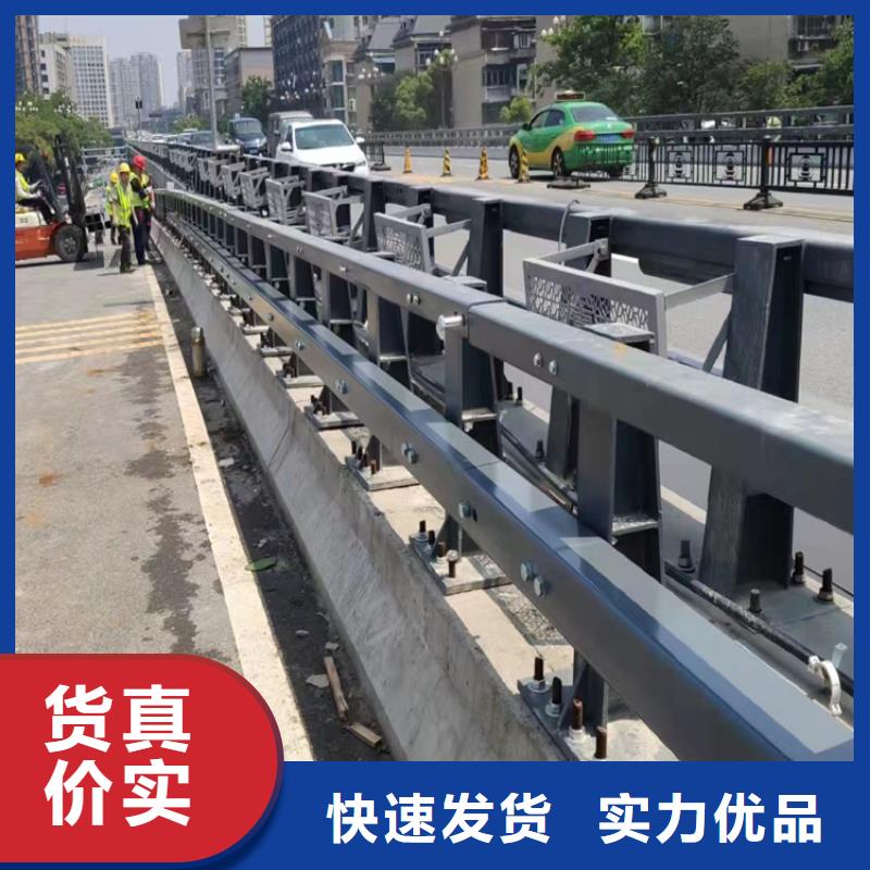 不锈钢复合管河道栏杆用途