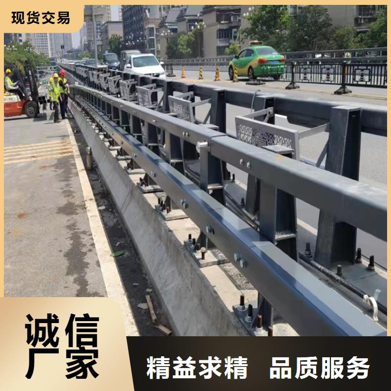河道景观护栏供应河道景观护栏生产厂家