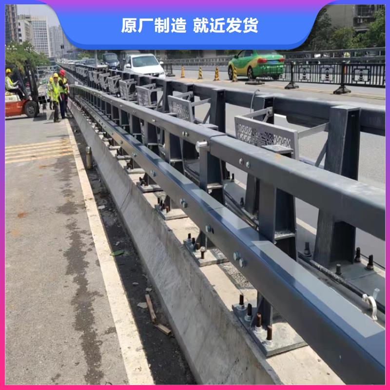 河道不锈钢复合管景观护栏-河道不锈钢复合管景观护栏口碑好