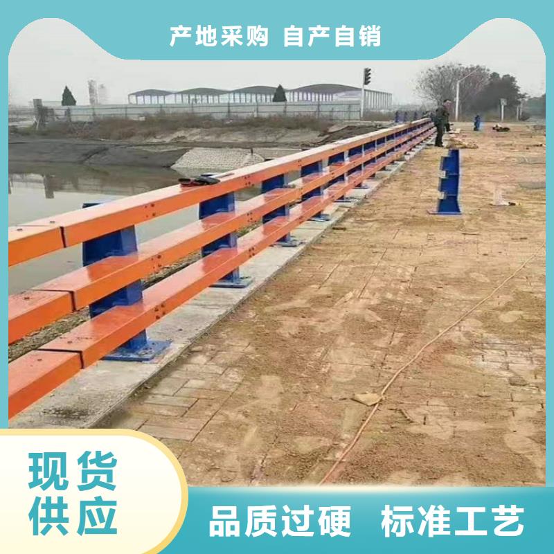 不锈钢复合管天桥护栏栏杆服务周到