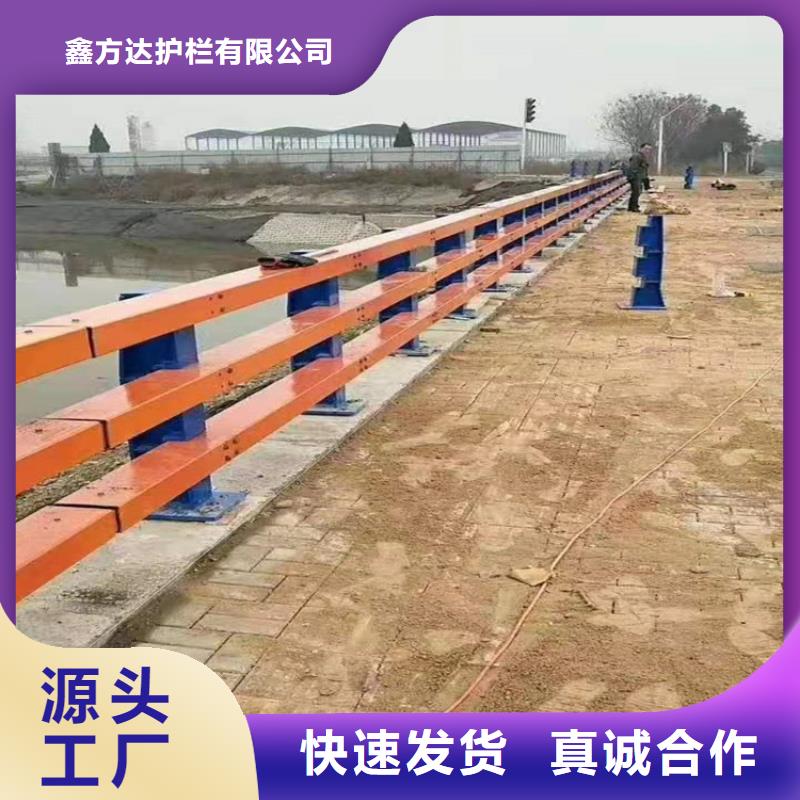 河道护栏,不锈钢复合管诚信经营