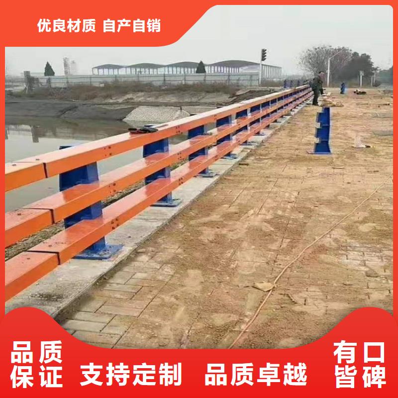 桥梁河道护栏河道桥梁护栏什么价格