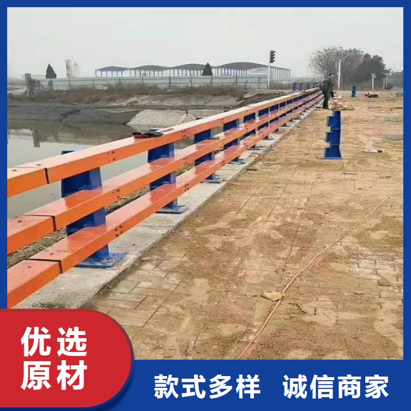 景观桥梁护栏B级防护栏全国发货