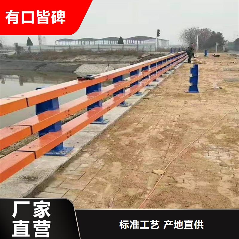 灯光河道护栏河道防护护栏制作厂家