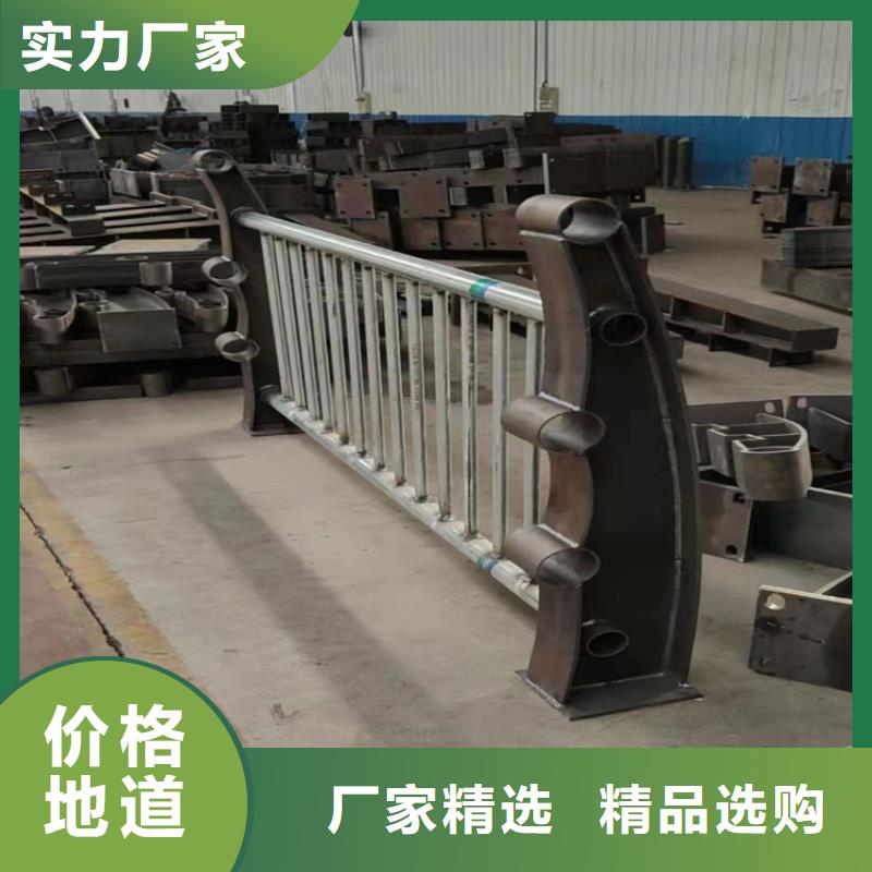 河道护栏-【天桥护栏栏杆】海量货源