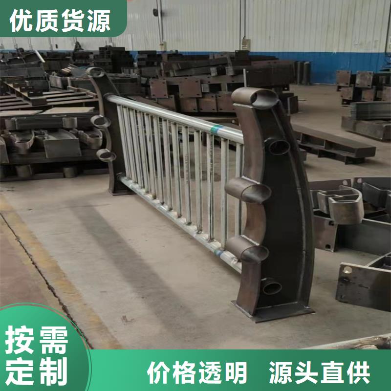 供应不锈钢复合管水库护栏栏杆的基地