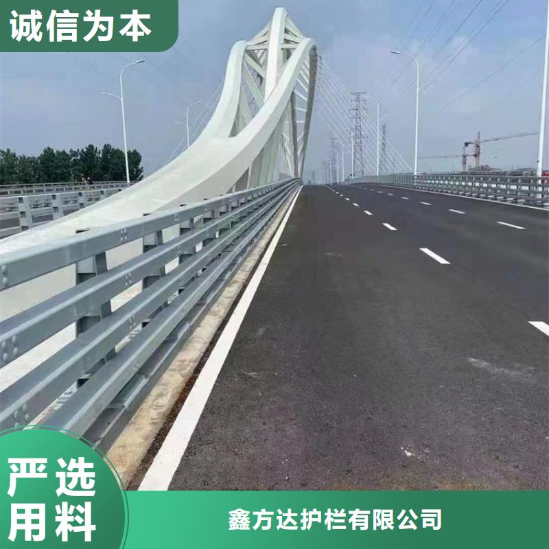 不锈钢复合管河道栏杆优质商家