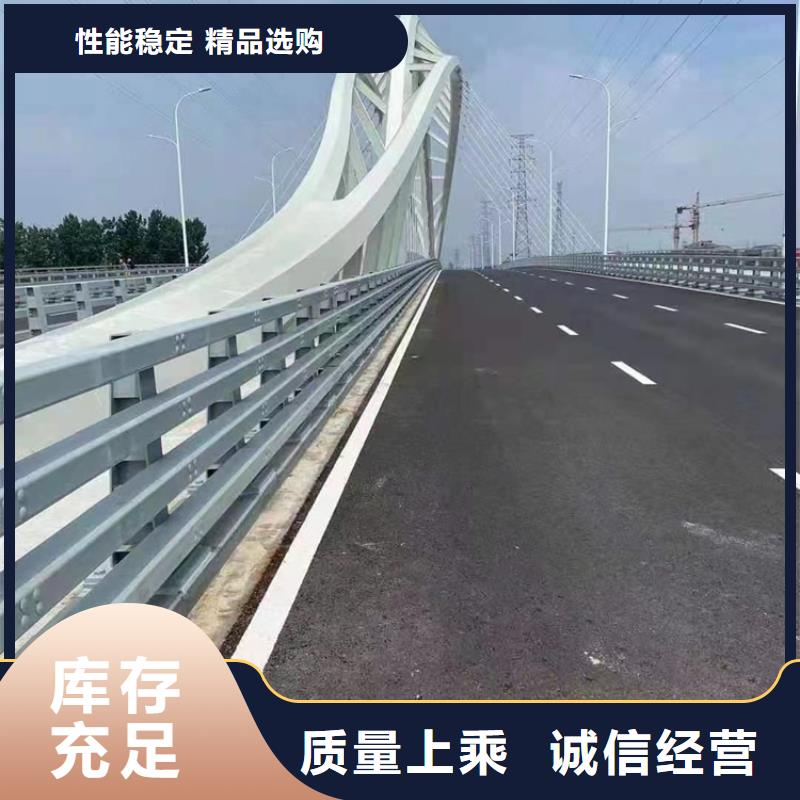 不锈钢复合管矩形管现货供应_规格全