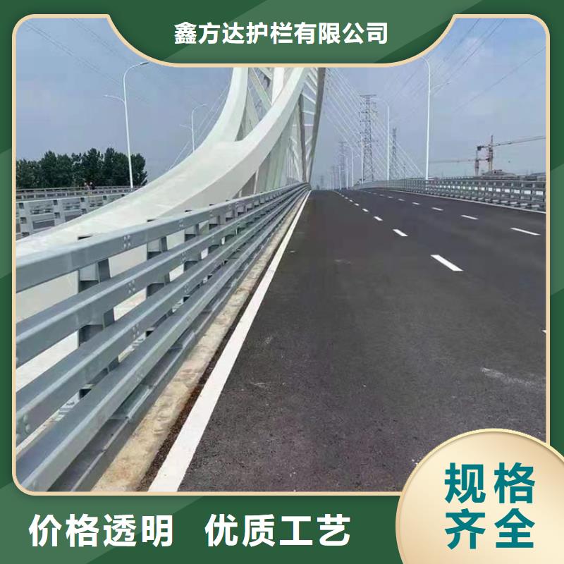 不锈钢复合管方管质量保证