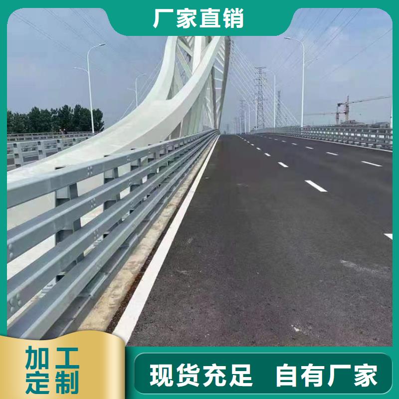 【河道护栏桥梁防撞护栏栏杆一站式采购商】