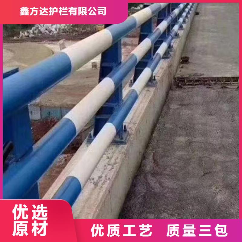 河道护栏河道桥梁防撞护栏多少钱