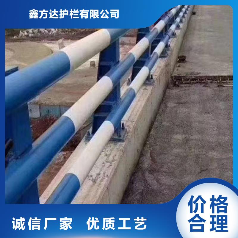 304不锈钢复合管全国送货