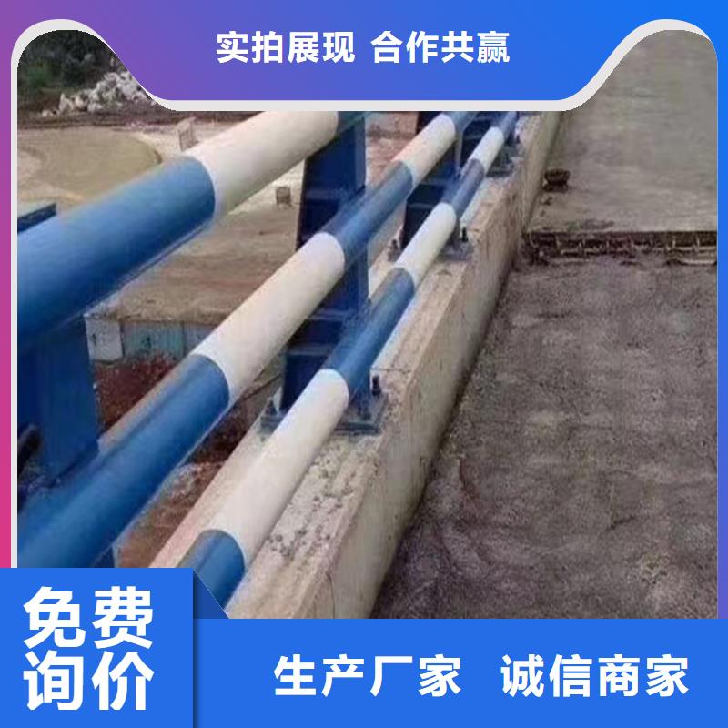 河道桥梁缆索护栏生产桥梁河道护栏多少钱