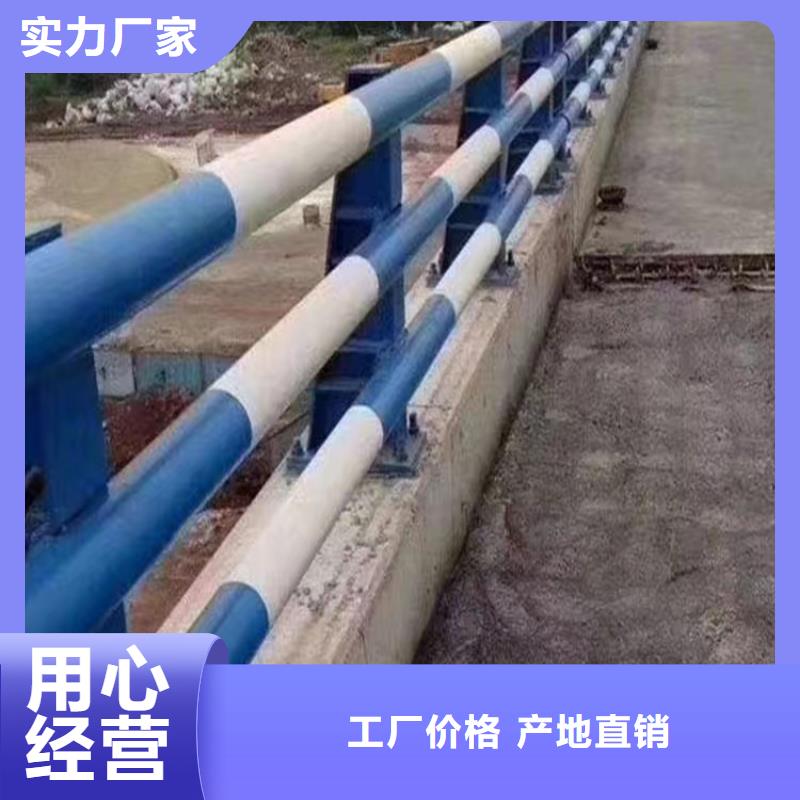 乡村河道护栏公路河道护栏一米多少钱