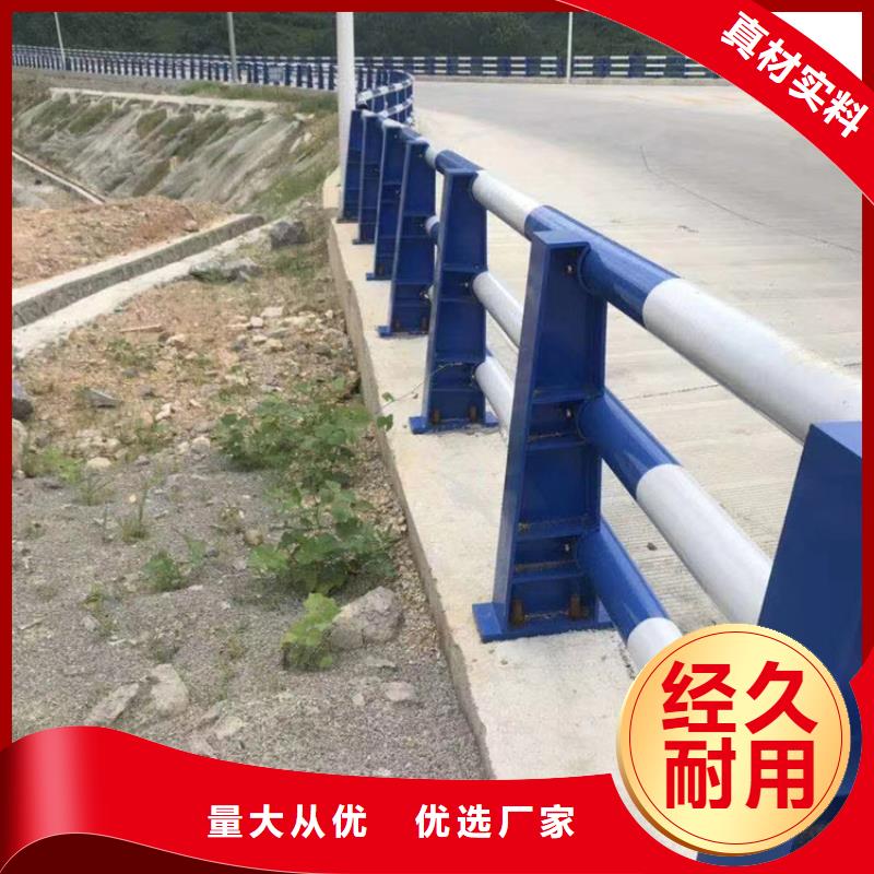 不锈钢复合管天桥护栏栏杆价格-可按需定做