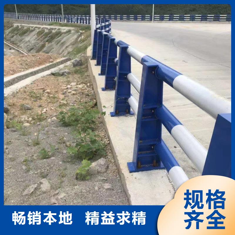 304不锈钢复合管公司