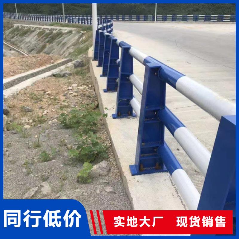 不锈钢复合管河道栏杆厂家，定制