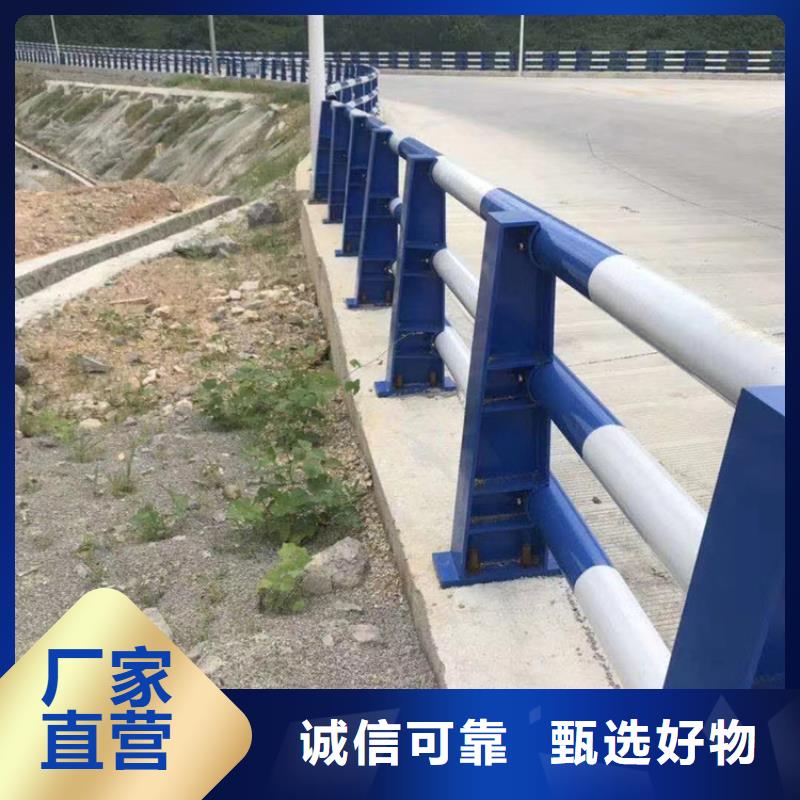 灯光河道护栏河道防护护栏一米多少钱