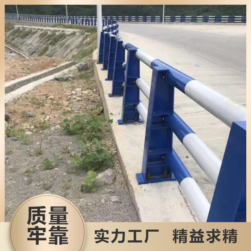 公路防撞栏全国发货