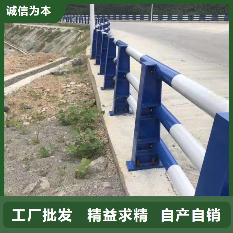 不锈钢河道护栏河道栏杆护栏一米多少钱