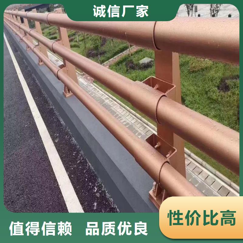 河道护栏河道护栏栏杆批发商