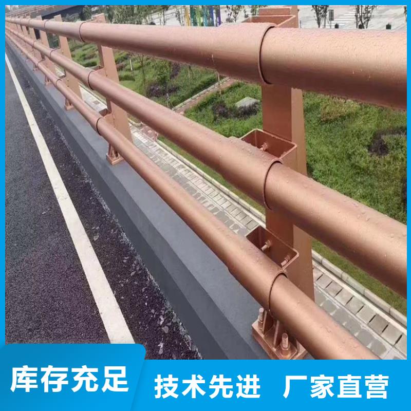 河道护栏钢丝绳护栏栏杆品质服务诚信为本