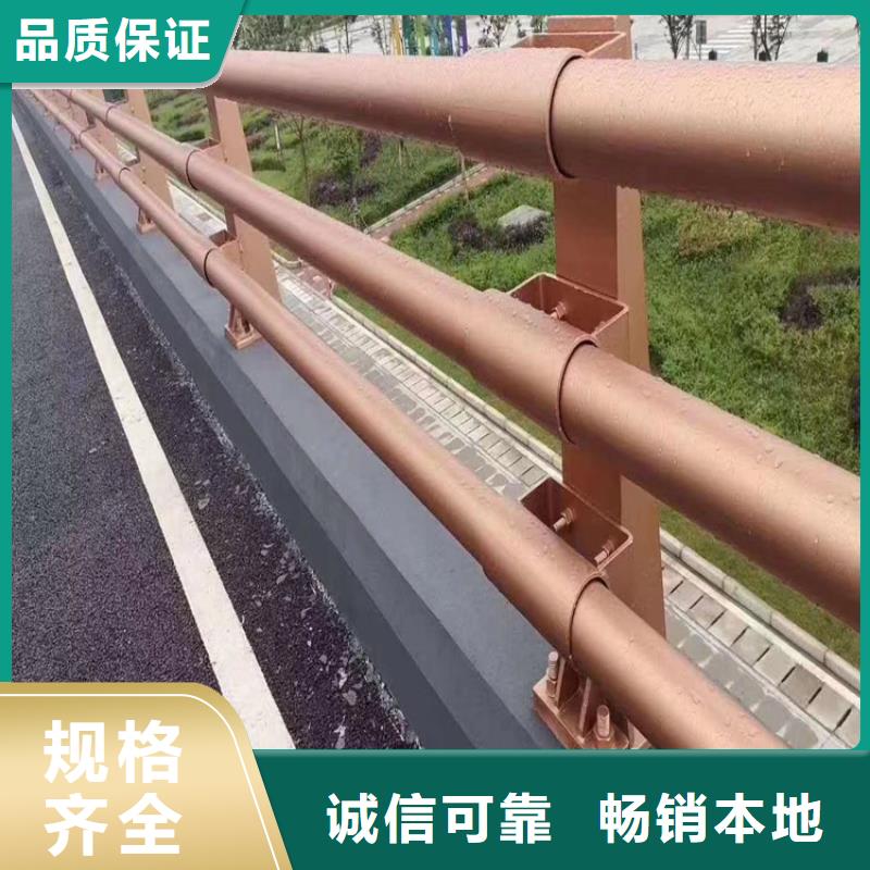 河道护栏-【不锈钢复合管护栏】工艺层层把关
