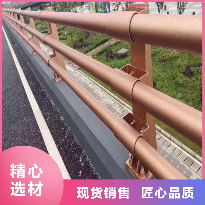 不锈钢复合管河道栏杆-好产品用质量说话