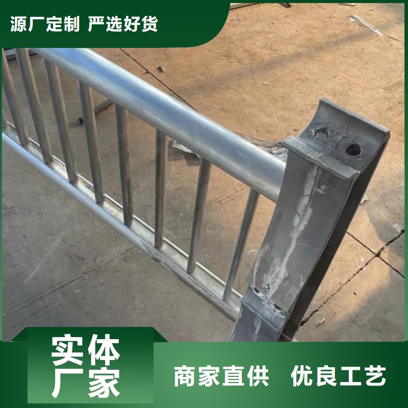 河道景观护栏景观河道护栏生产厂家