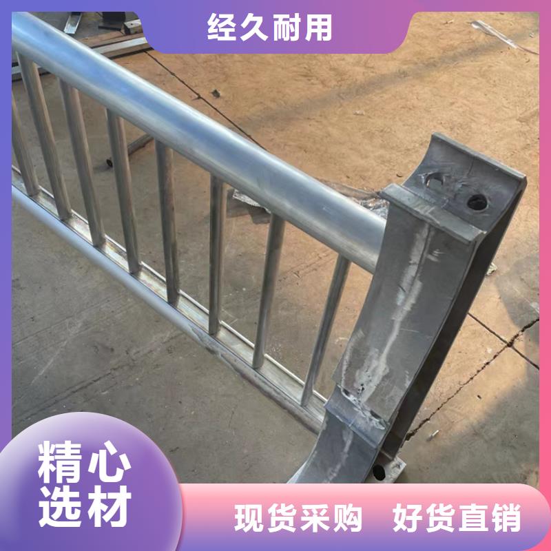 【河道护栏_不锈钢复合管服务周到】