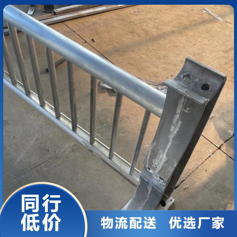 库存充足的碳素不锈钢复合管护栏栏杆经销商