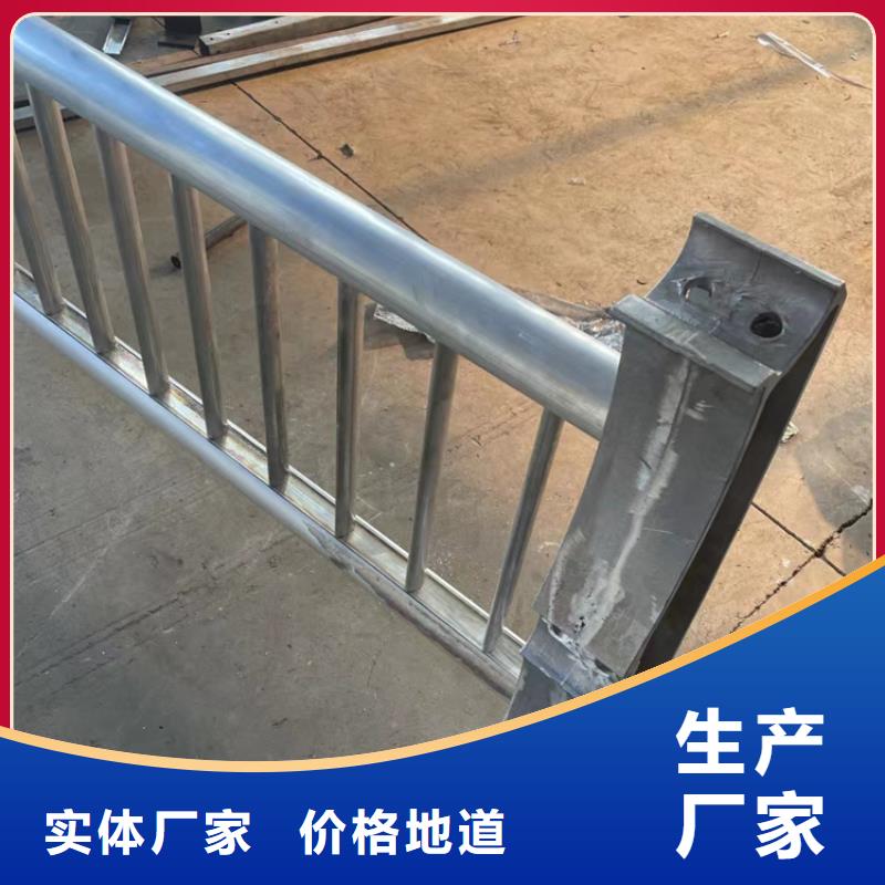 河道护栏桥梁护栏栏杆今日新品