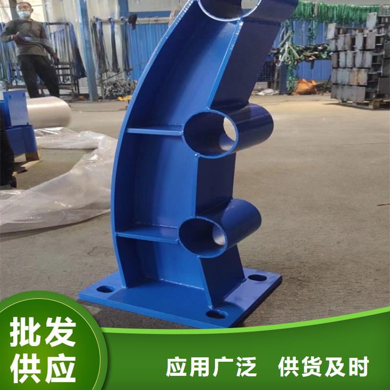 公路防撞护栏现在询价享受优惠