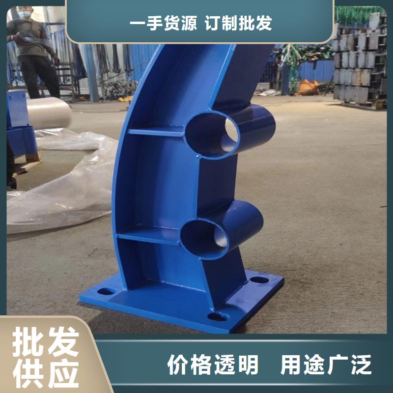河道栏杆A级防护栏多少钱一米